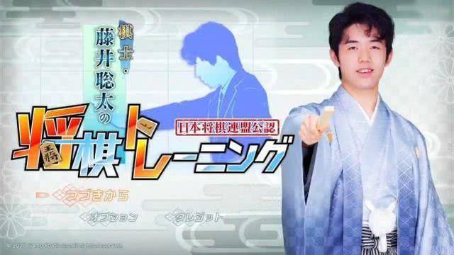  少年天才刷新纪录，最年轻登场引关注