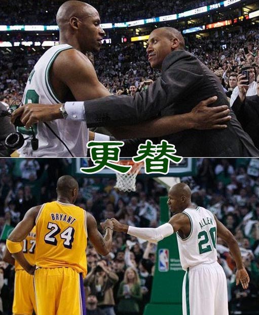  湖人加时苦战逆转击败凯尔特人