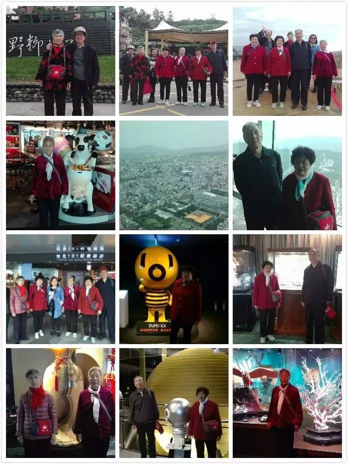  电竞慈善赛落幕，爱心捐款温暖人心