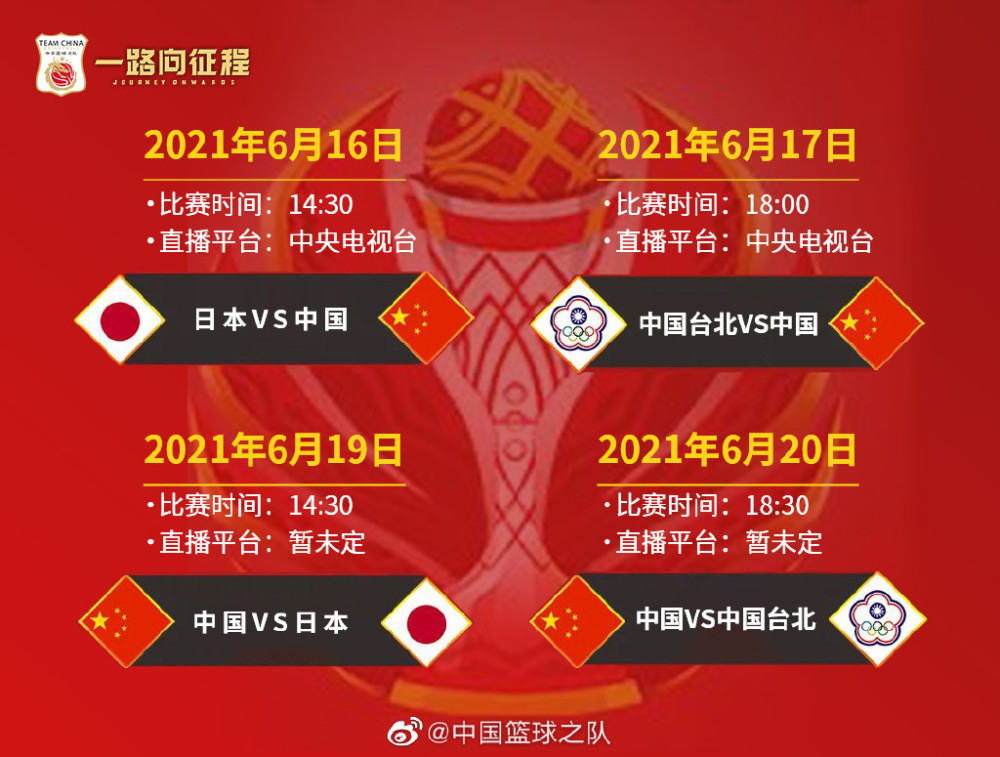 斯维亚特克逆转取胜斩获法网女单桂冠 斯维亚特克逆转取胜斩获法网女单桂冠