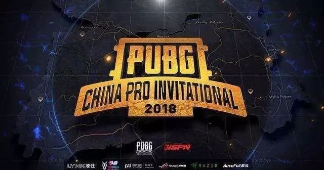  电竞老牌劲旅绝地反击成功卫冕