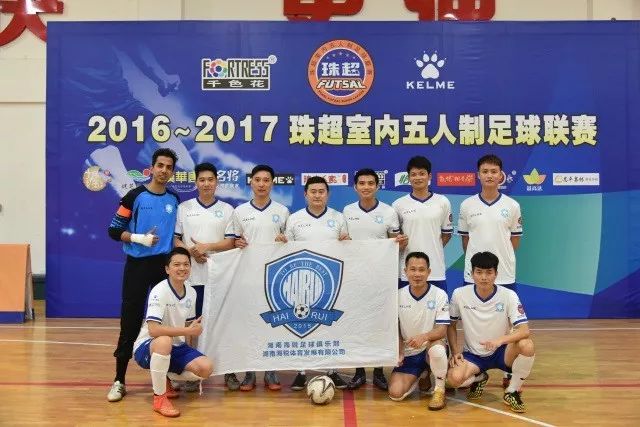  国际邀请赛开战，中外球队切磋技艺