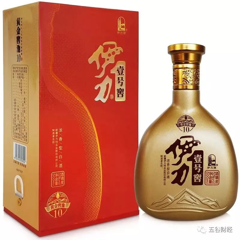  江苏肯帝亚失误连连不敌新疆伊力特