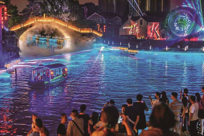  电竞城市争霸赛落幕 多地文旅融合展现新活力