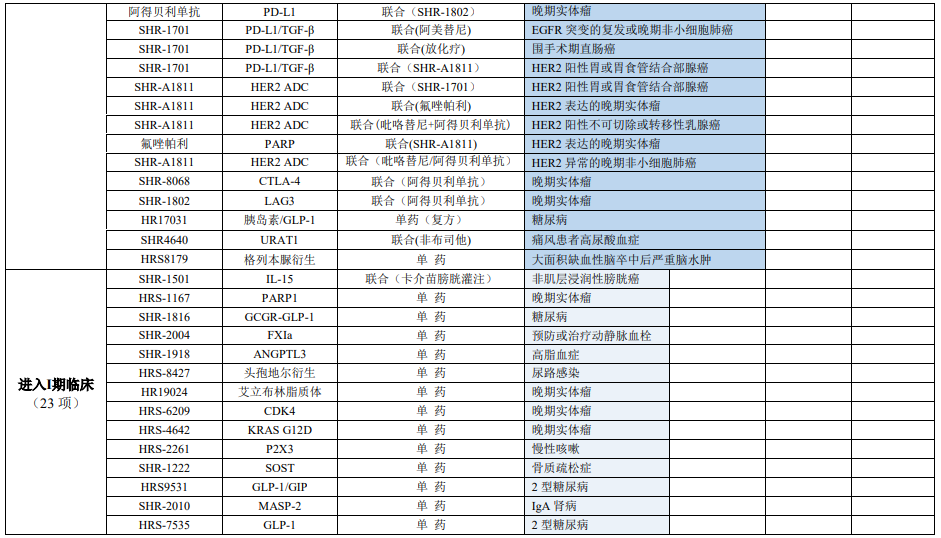  电竞数据分析精准，科学指导战术布局