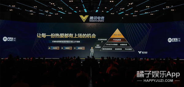  电竞青训体系完善，未来之星蓄势待发