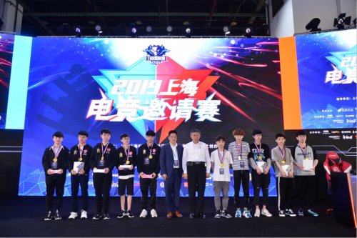  电竞文化节盛大开幕展现多元魅力