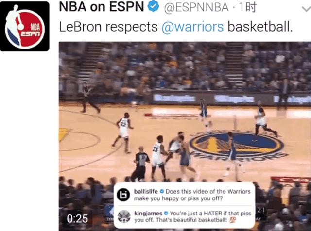  双星连线配合默契引领进攻狂潮